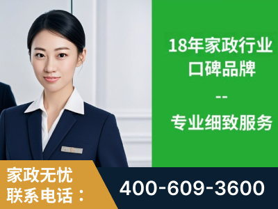 乐陵-企业展示图