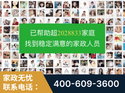 乐陵-企业展示图